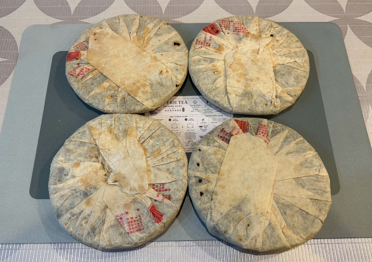 2006 Mengku Rongshi "Mu Shu Cha" (Mother Tree) Spring Raw Puerh Cake