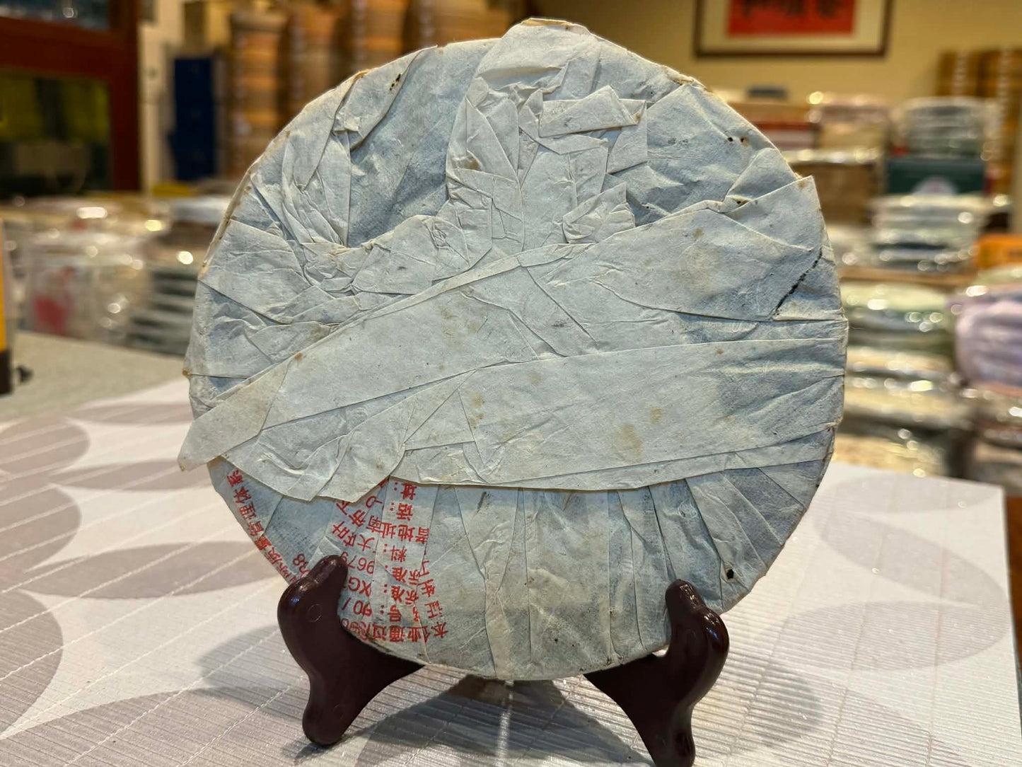 2005 Xiaguan t8653 thick paper iron cake